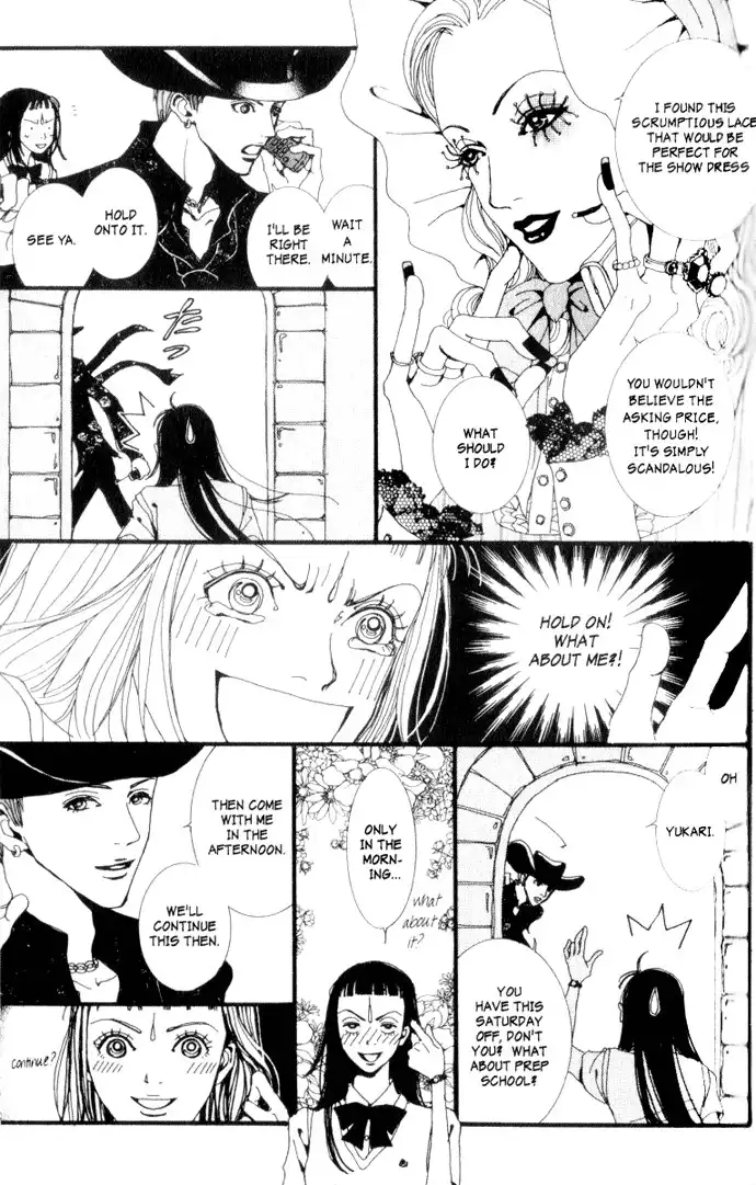 Paradise Kiss Chapter 8 16